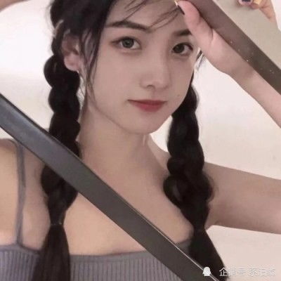 彩神八