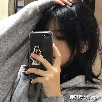 彩宝网平台