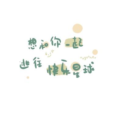 财神网555524com