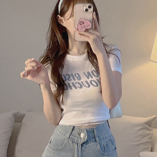 彩神大发云